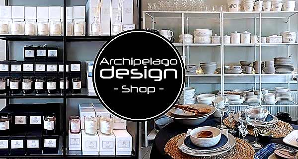 Archipelago design