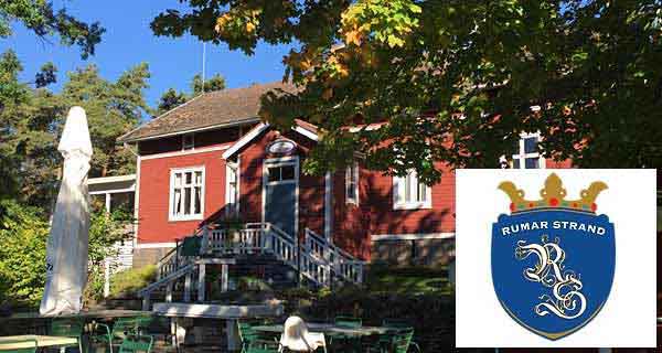 Rumar Folkskola Ravintola Rumar Folkskola Ravintola
